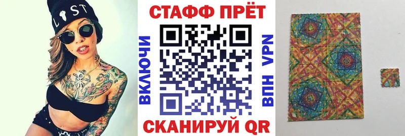 Что такое Балтийск А ПВП  МЕФ  Марихуана 