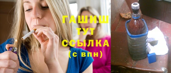 ECSTASY Богородицк