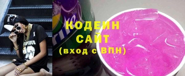 а пвп мука Белокуриха