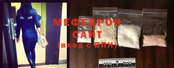 COCAINE Богданович