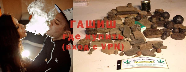COCAINE Богданович