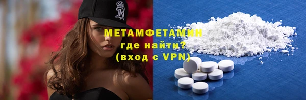 мдпв Бугульма