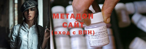 COCAINE Богданович