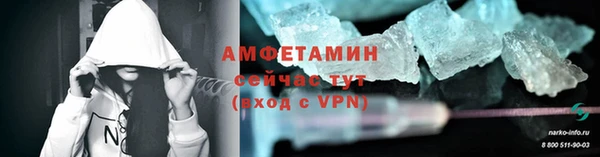 MESCALINE Белоозёрский