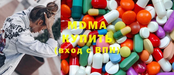 COCAINE Богданович