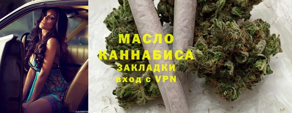 MESCALINE Белоозёрский