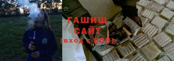 а пвп мука Белокуриха