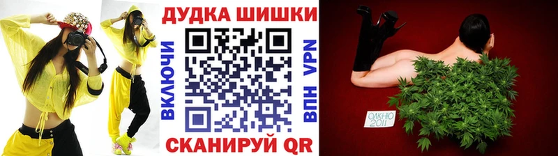 Конопля ГИДРОПОН  цена   Балтийск 